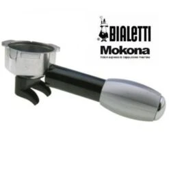 BRACCETTO BRACCIO PORTAFILTRO MACCHINA CAFFE' MOKONA BIALETTI GRIGIO