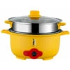 Pentola Elettrica Multifunzionale In Acciaio Inossidabile Pentola Elettrica Multifunzionale Pentola Elettrica Multifunzionale ， Doppio Strato ， Giallo